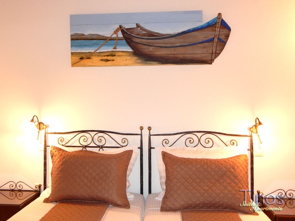 H Διαμονή σας